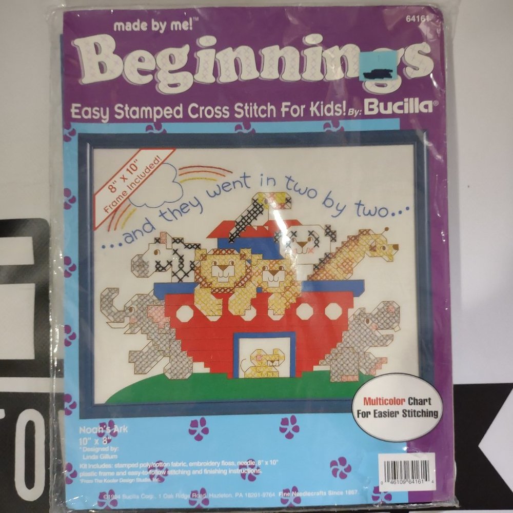 Made By Me! Beginnings Easy Stamped Cross Stitch for Kids! by Bucilla